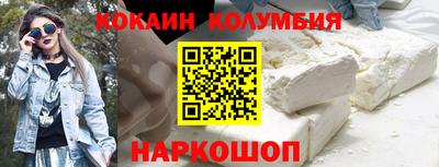 трава Канаш
