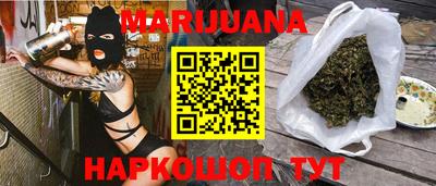 трава Канаш