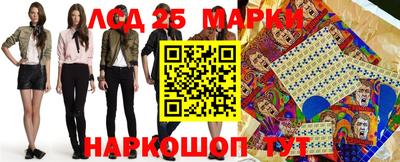 мяу мяу мука Камышлов