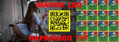 трава Канаш