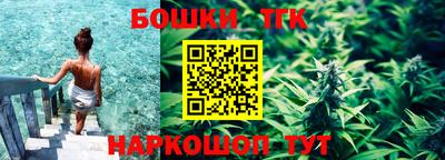 кокаин VHQ Кинель