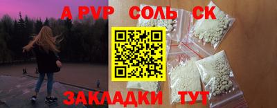 скорость mdpv Кимры