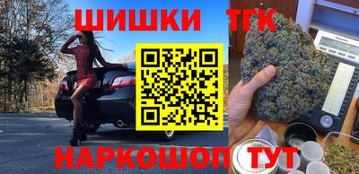 мяу мяу мука Камышлов