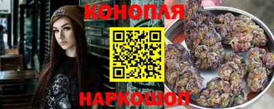 трава Канаш