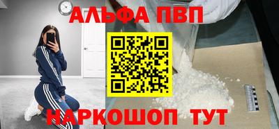 трава Канаш