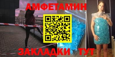 трава Канаш