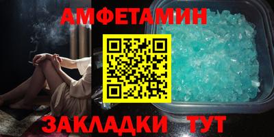 кокаин VHQ Кинель