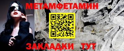 трава Канаш