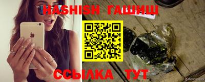 стаф Кандалакша