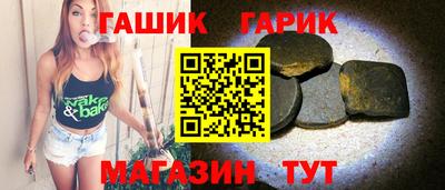трава Канаш