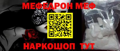 гидра Кингисепп