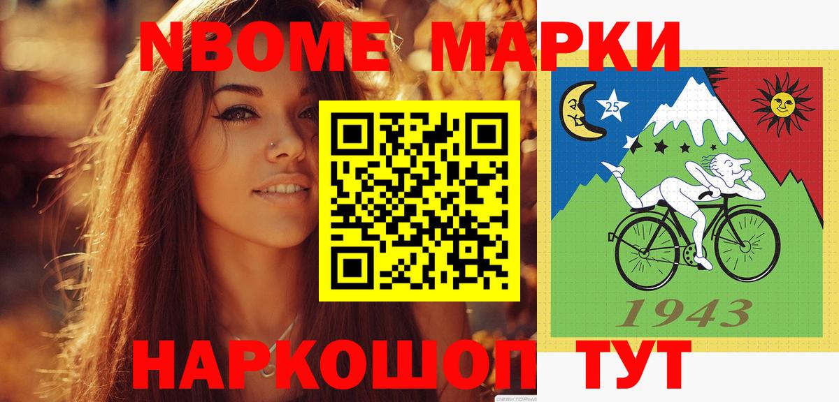 LSD-25 экстази  Вход с VPN  Краснодар  Лсд 25 экстази ecstasy 